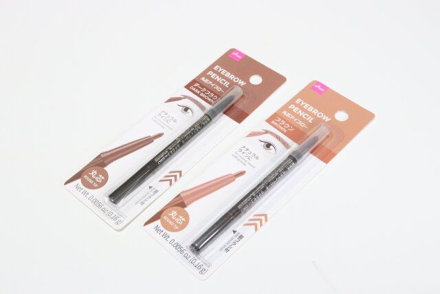 丸芯アイブロー コスメ