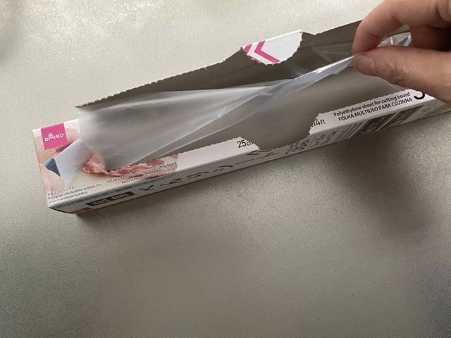 ダイソー 抗菌べんりシート 36枚入り