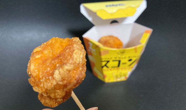 「濃いチーズがたまらん」「最高すぎる」【ローソン】からあげクンの新フレーバーが激うま