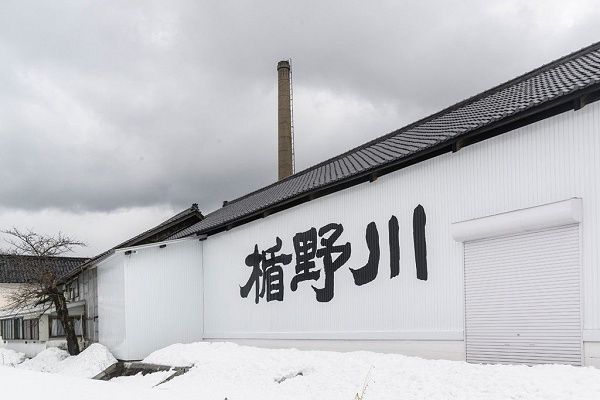 2026年の飛躍を祈念！楯の川酒造が、干支×たてにゃんコラボラベルの日本酒を限定発売