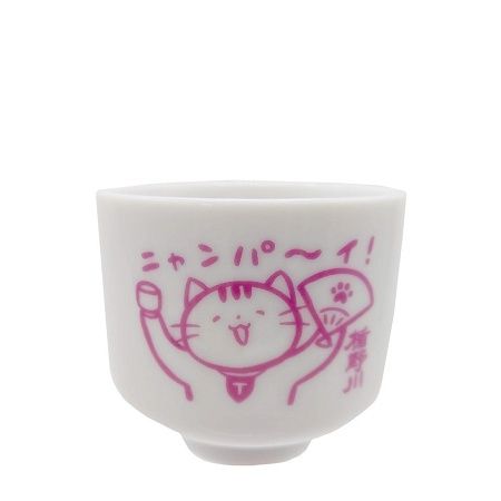 2026年の飛躍を祈念！楯の川酒造が、干支×たてにゃんコラボラベルの日本酒を限定発売