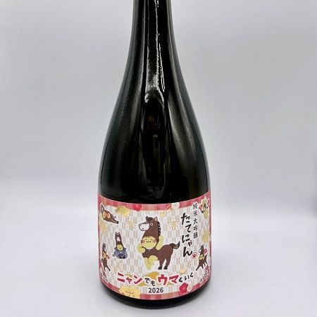 2026年の飛躍を祈念！楯の川酒造が、干支×たてにゃんコラボラベルの日本酒を限定発売