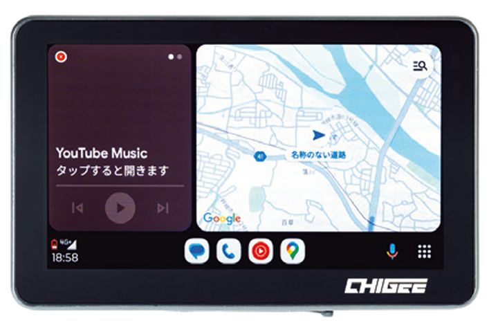タナックスのスマートモニターを一挙ご紹介！