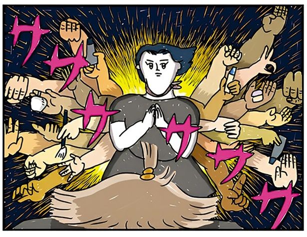 プロの力で… （C）むめい／KADOKAWA