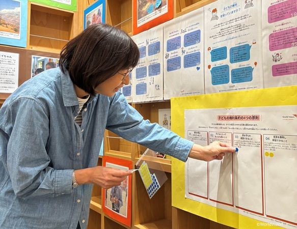 【東京都中野区】世界の「子どもの権利」を考える入場無料の写真展、東図書館で開催中