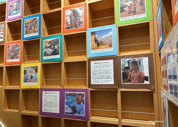 【東京都中野区】世界の「子どもの権利」を考える入場無料の写真展、東図書館で開催中