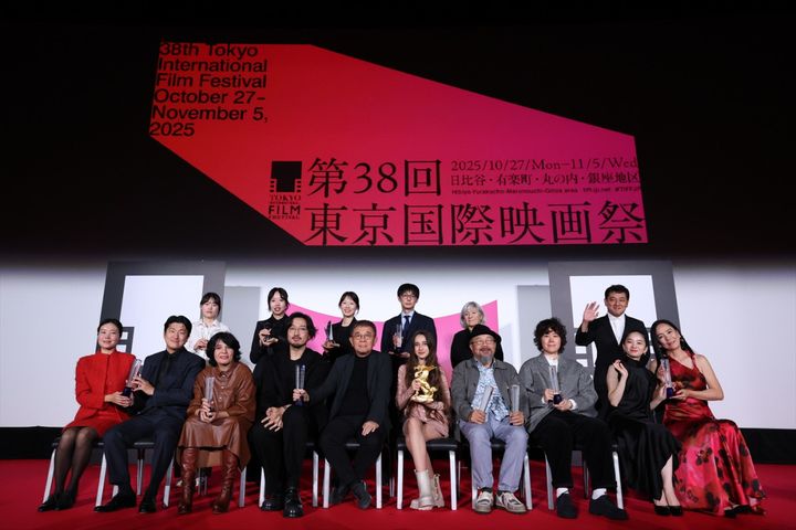 第38回東京国際映画祭クロージングセレモニーより （C）2025 TIFF width=
