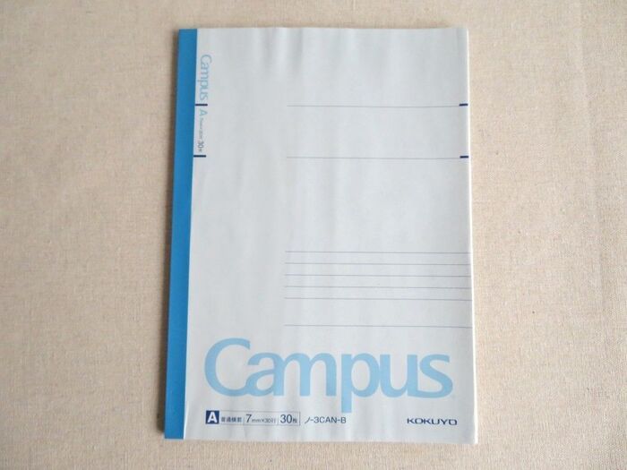 『濡れたノート』冷凍してみて！意外すぎる“よみがえりテク”→実際に試した結果は！？