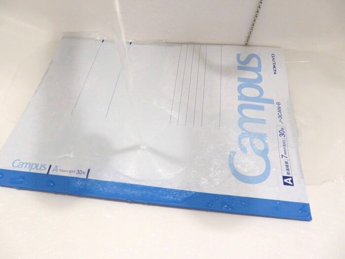 『濡れたノート』冷凍してみて！意外すぎる“よみがえりテク”→実際に試した結果は！？