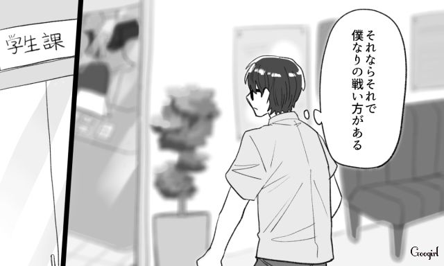 加工写真を投稿し「いい女からの誘いが途切れなくて困るな」調子に乗った勘違い男の話