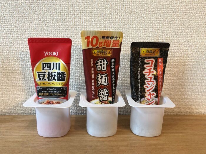 『4個パックヨーグルトの容器』このカタチとサイズが万能すぎる♡想像以上の役立ち方3連発！