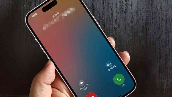 使っていないiPhoneから着信音