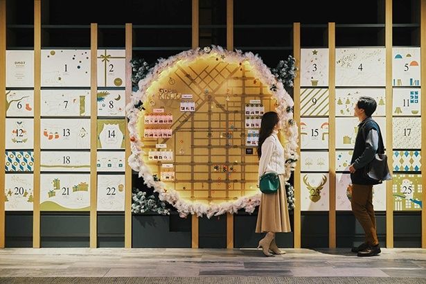 雪降る街のホワイトアドベントカレンダー