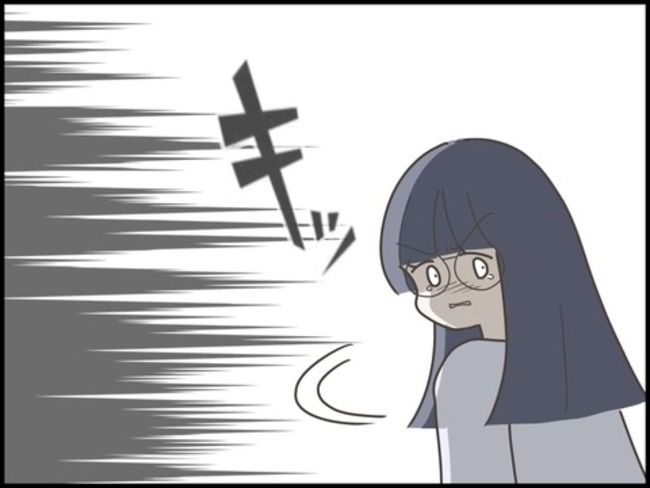 どうしたら結婚できますか／のむすん