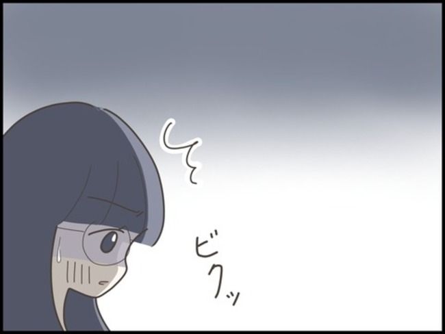 どうしたら結婚できますか／のむすん