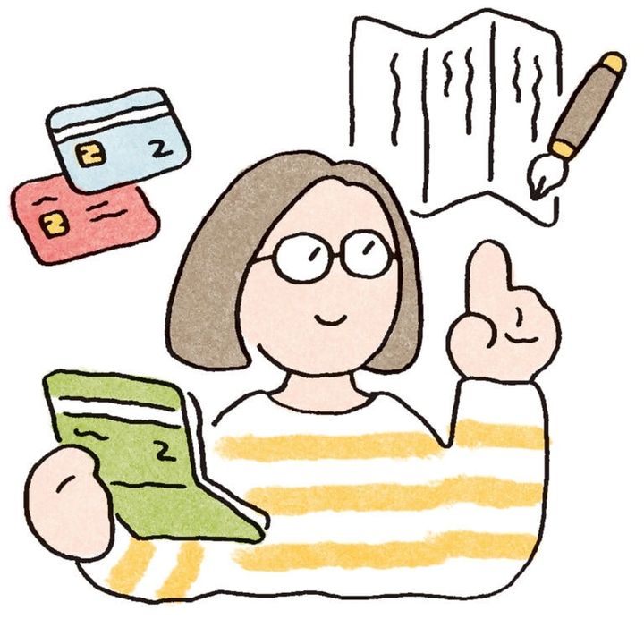 お金について考える