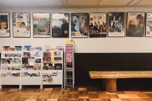 秋の夜長に映画鑑賞はいかが？最近みたオススメの映画３選②【FUDGENA：おおえさきの週末京都クリップ vol.8】