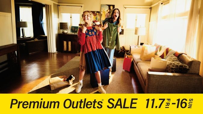 『鳥栖プレミアム・アウトレット』PREMIUM OUTLETS® SALE