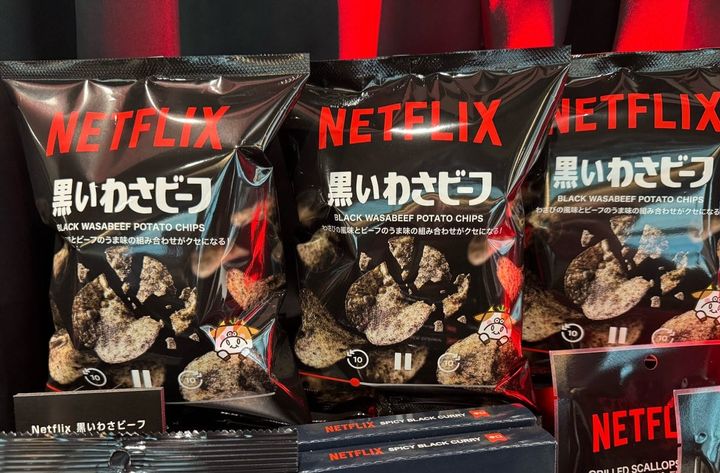 Netflix 黒いわさビーフ