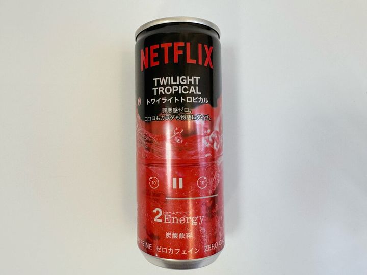 Netflix トワイライトトロピカル 250ml