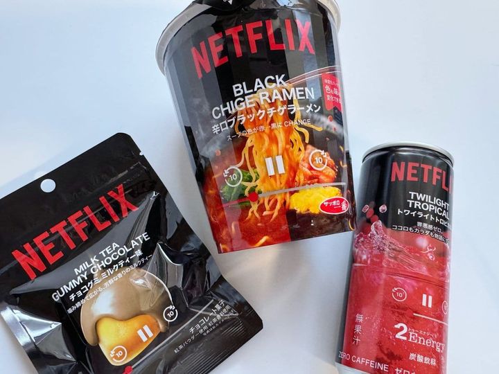 限定コラボメニュー3商品を食べてみた！