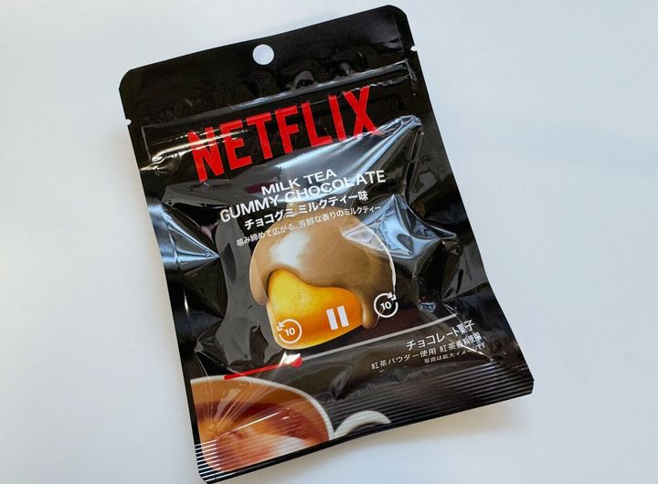 Netflix チョコグミ ミルクティー味