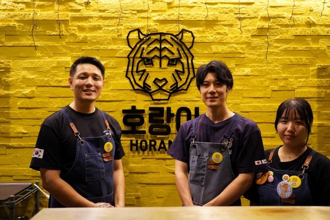 ホランイ 店主とスタッフ