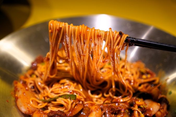 ホランイ ナクチポックム