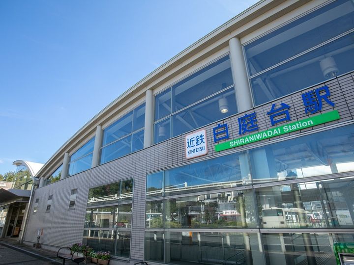 大東建託は、奈良県に住む20歳以上の男女を対象に居住満足度調査を行い、「いい部屋ネット 住み続けたい街ランキング2025＜奈良県版＞」として発表しました。奈良県民が選ぶ「住み続けたい街（駅）」ランキングの2位は「白庭台」、1位は？