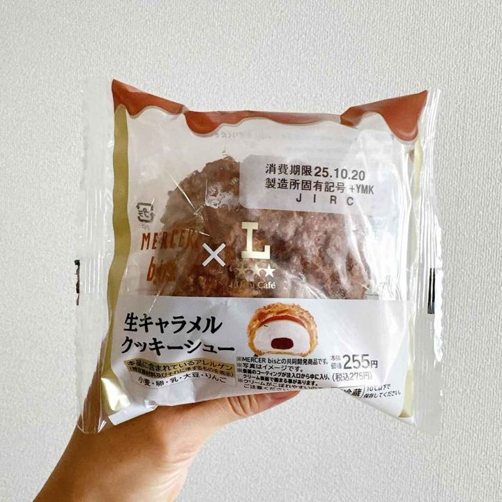 画像4: 出典：Instagram