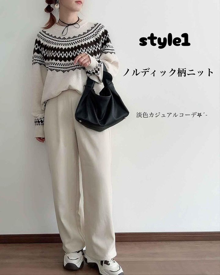 画像1: 出典：Instagram