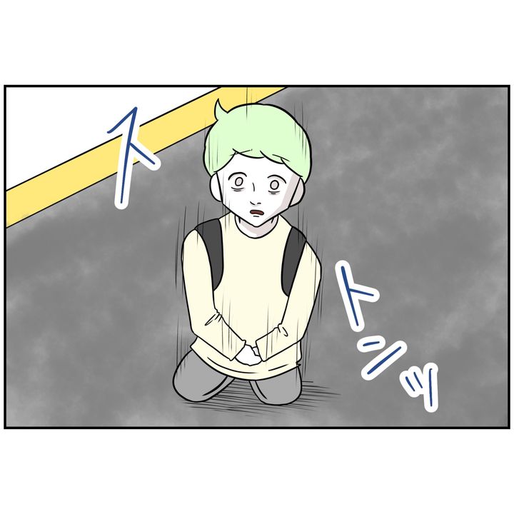 よういち／趣味優先夫