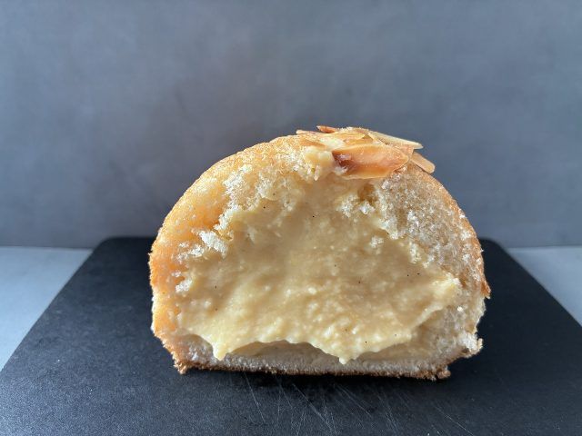 特製クリームパンの中身