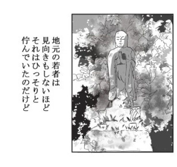 送達ねこ(@jinjanosandou)