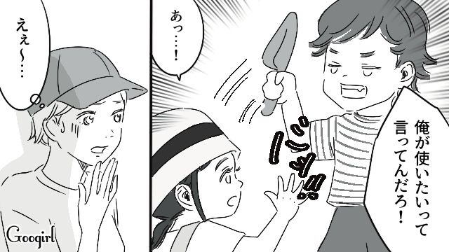 母親はスマホをいじっているだけ…公園で好き放題遊ぶヤンチャな男の子を見て戸惑った話