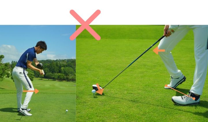 重心移動だけで飛距離が伸びる！ドラコン選手直伝“パワースタンス”を解説