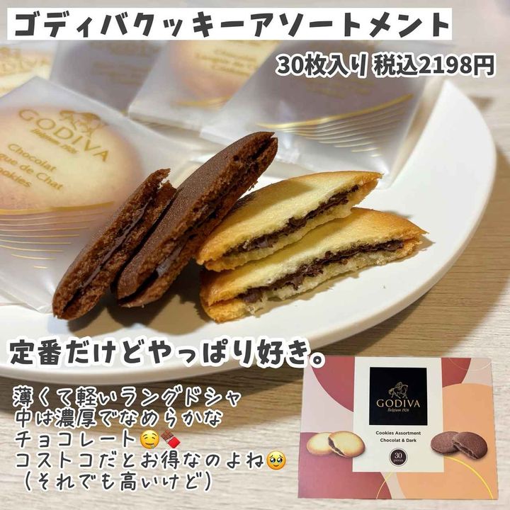 画像3: 出典：Instagram