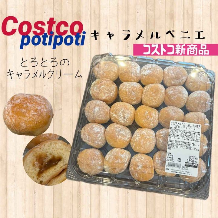 画像4: 出典：Instagram