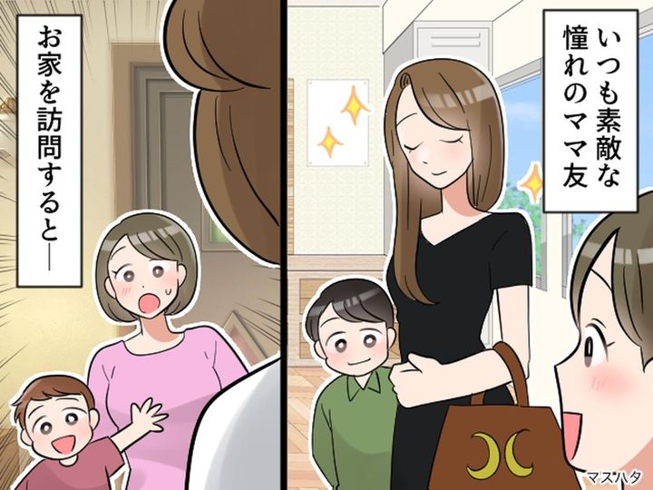 画像: 老舗若女将ママ友の『完璧な姿』に憧れ。でも「実は着物は──」ママ友の『正直な告白』にびっくり