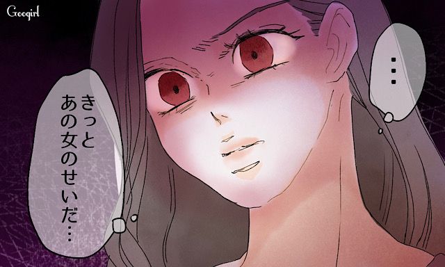 「あの女のせいで不幸になった…」略奪婚した女の末路とは？