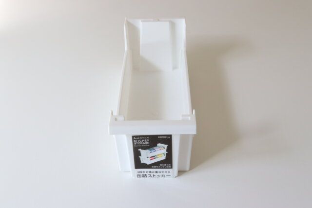 積み重ね缶詰ストッカー W パッケージ