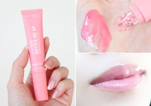 リンメル オーマイグロス リップバターバーム（002 バブルガム） スウォッチ