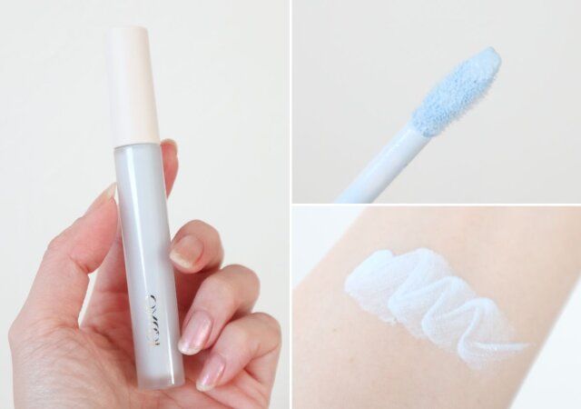 エクセル エシリアル セラムコンシーラー（ER05 アイシーブルー） スウォッチ