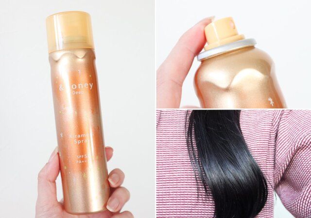 アンドハニー ディープモイスト キラメキスプレー 髪にかけた写真