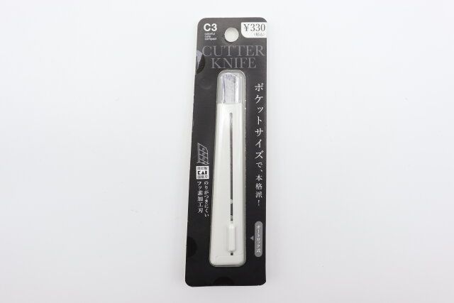 キャンドゥ カッターナイフ（シースリー） パッケージ