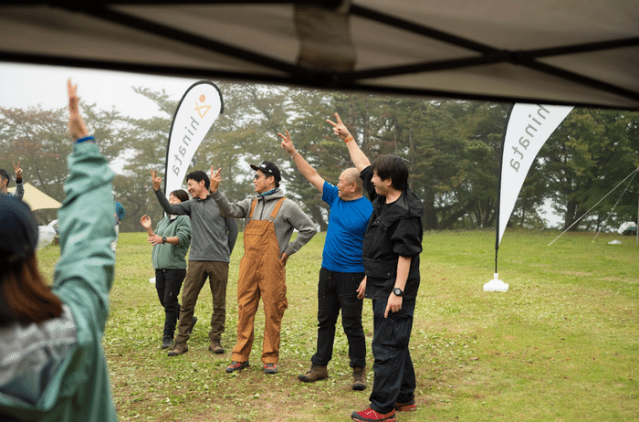 ジャンケン大会