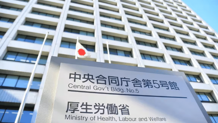 「あなたが着てるシャツも、回収対象かもしれない！？」