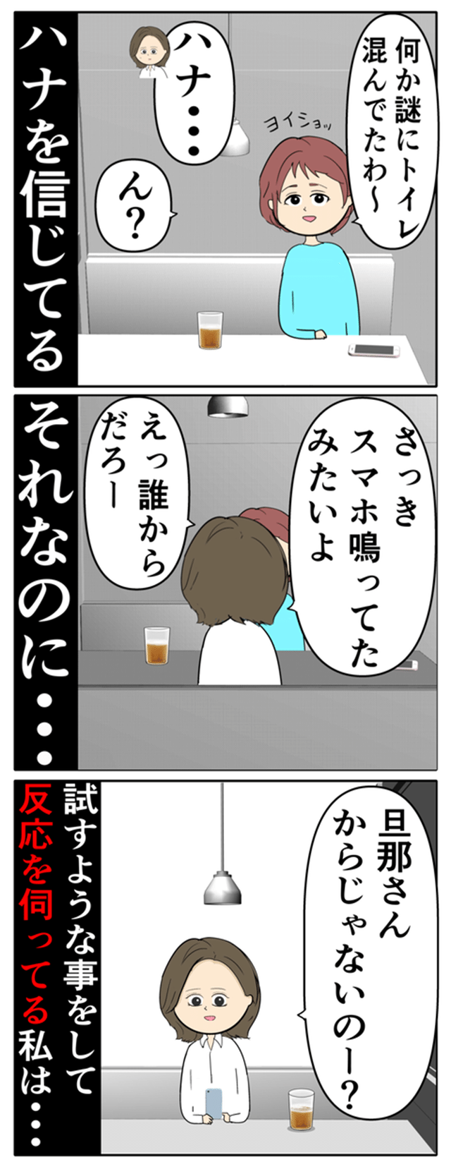 undefined