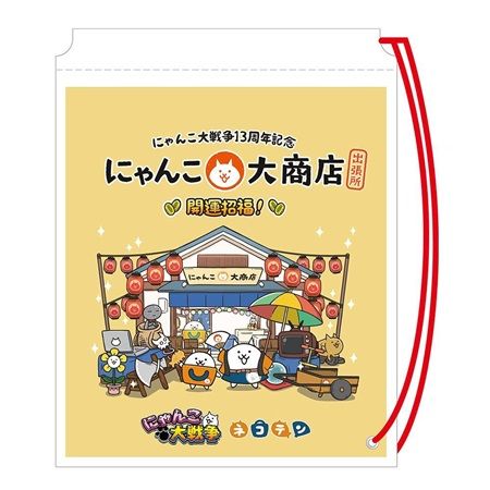 【京都府京都市】京都髙島屋S.C.で『にゃんこ大戦争』の巡回POPUP開始！物販・展示・ミニゲームなど