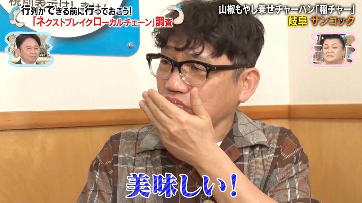 【写真・画像】 1枚目